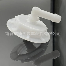 19102-PM5-A00适用本田雅阁冷却液防冻液副水箱盖 19106-RNA-A48