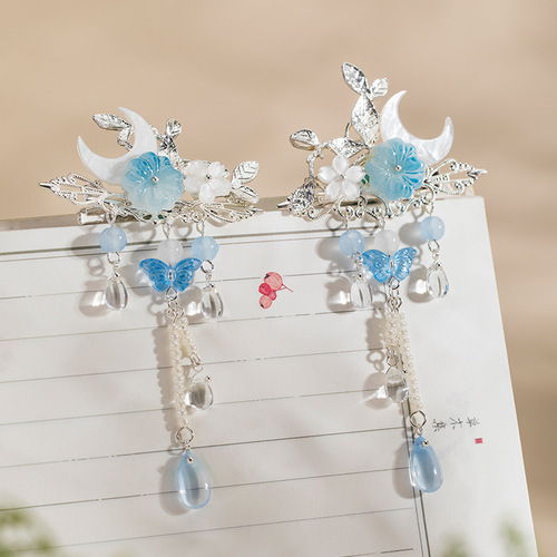 Hanfu hair accessories set hairpin hairpin tassel hairpin ancient style temperament step shake Chinese style headdress 19.9GF113