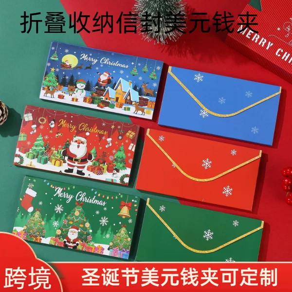 2026 New Santa Claus Dollar Bill 6-Card Slot Folding Envelope Red Envelope Christmas Surprise Party