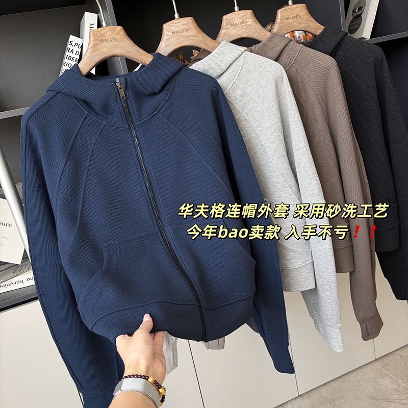 [In Stock] Modal Waffle Knit Casual Hoodie for Women, Zippered Cardigan, Loose Fit, Youthful Style, Short Sports Jacket