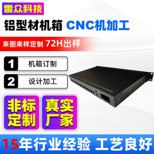 U���X�ͲęC�� 1u/2u/3u/4u/5u/6u/8u�C�䶨�� CPCI/PXI�C��ӆ��