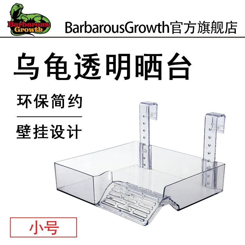 Платформа для сушки черепахи, платформа для сушки черепахи, платформа для сушки акриловой водяной черепахи, плавучий островной стол, платформа для сушки спины, платформа для лазания черепахи, плавучая островная плавучая платформа