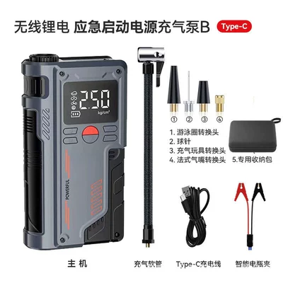 Pump Emergency Starting Power Supply: Hava nasosu - t700-smart-battery-clip-aviation-bag
