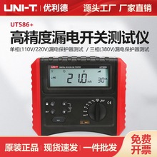 ¹IƷ©늱oyԇxUT586+ͥ늰ȫyx