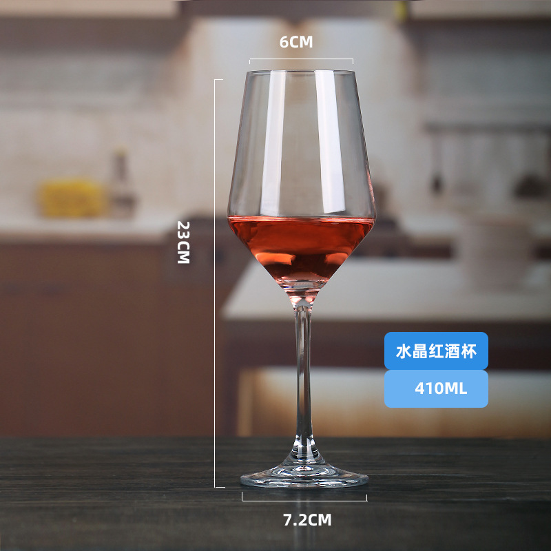 410ml