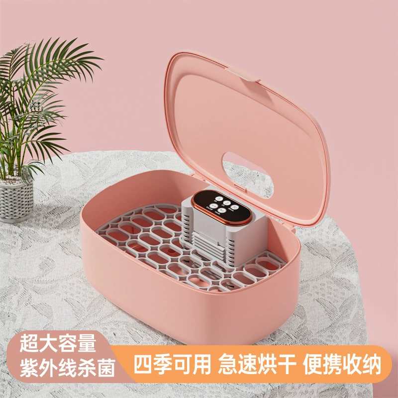 Нижнее белье дезинфицирующее сушилка бытовая большая емкость интеллектуальные трусики для матери и ребенка ультрафиолетовая стерилизация сушильная машина