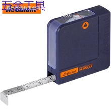 geu德国原装进口霍夫曼Garant迷你小型卷尺小随身便携袖珍高精度