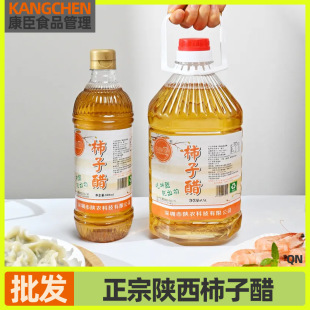 ����������Ӵׂ��y��ˇ������ ���������{ζ��1.8�����Ӵ��{��