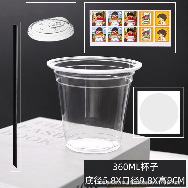 Taza de té con leche desechable taza de bebida fría PET café con tapa 500ml plástico transparente engrosado paquete de comida para llevar de Internet