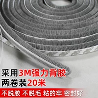 2026防风推拉窗推荐｜台风季高抗风压密封窗
