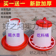 С�u��ˮ�ˮ���J���uι�uʳ����������Ԅ�ιʳ���u��ιˮ��