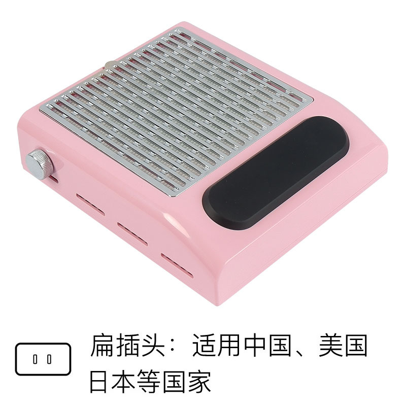 Aspirador de uñas transfronterizo 100W colector de polvo de uñas de alta potencia velocidad ajustable con filtro máquina de polvo de uñas