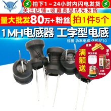 TELESKY 1MH늸��� ������늸� ��Ȧ ����늸� �w�e8*10 (5��)