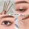 3# Чайно-коричневый