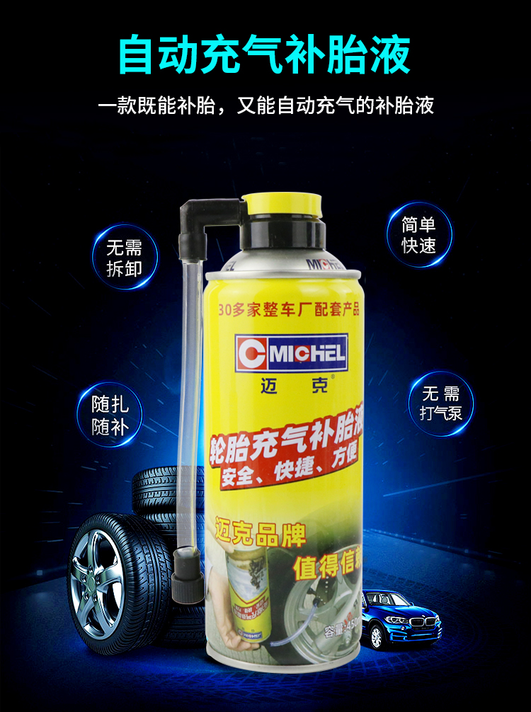 Mike Tire Repair Fluid, Automatic Tire Inflator for Car Motorcycle