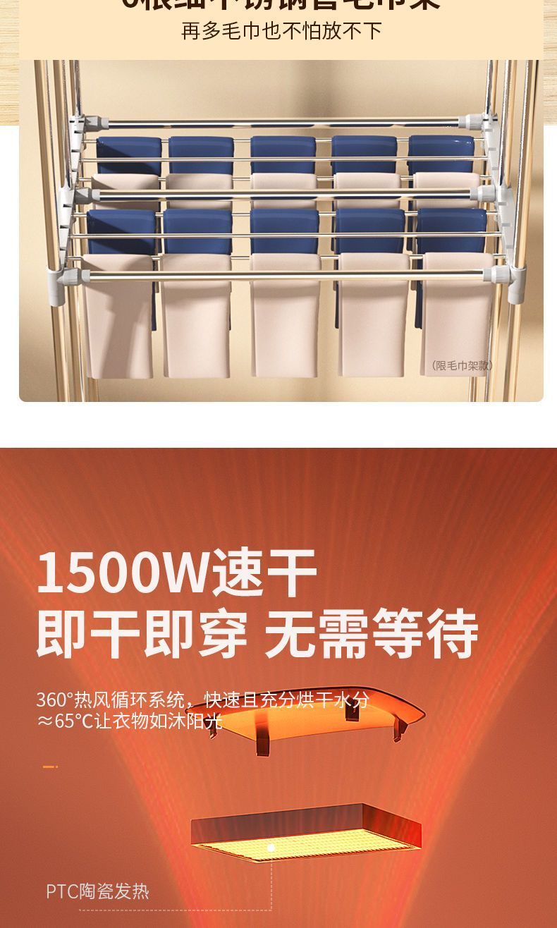 53e34255-2ebb-4c9a-bfa6-2aec9d245516.jpe