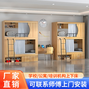 ̫��œ���´�����������p�Ӵ��WУ����ߵʹ��Ƶ깫Ԣ�������´�