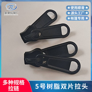 5̖��֬�pƬ���^ ���⎤���·�����o������^���������Ø�֬���^