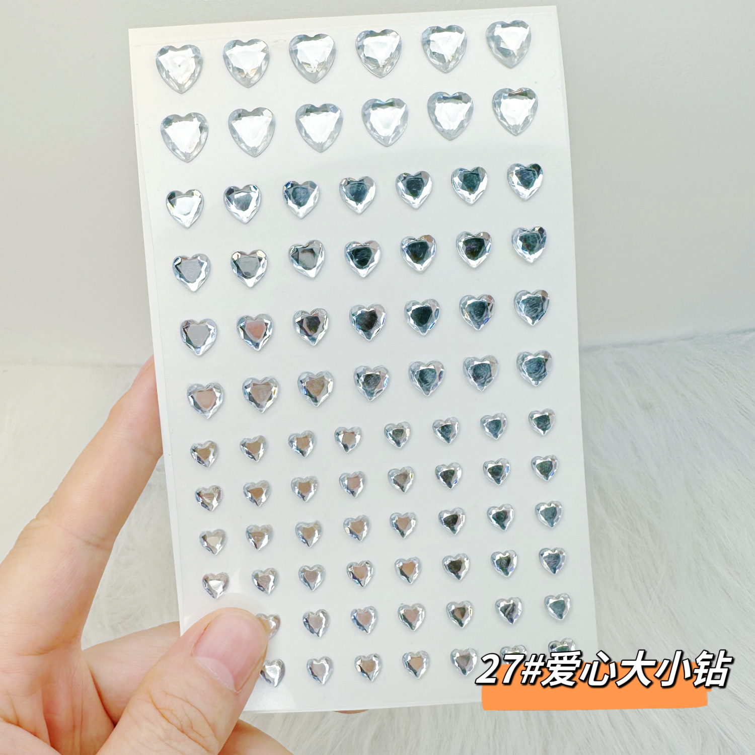 러브 사이즈 다이아몬드