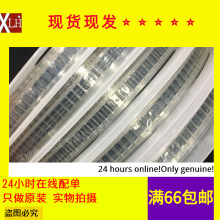 ȫ؛ LQH43CN4R7M03L NƬ@늸 4R7 1812/4532 4.7UH