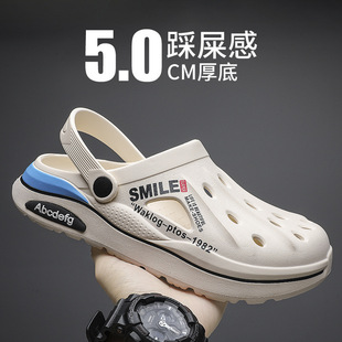 �F؛���l����Ь�����⴩�_܇��׷�������PVC���аٴ�ɳ����Ь