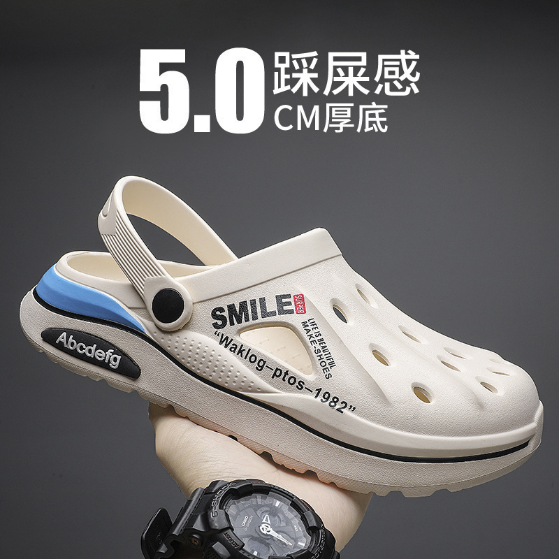 Wholesale In-Stock Men's Summer Outdoor Driving Thick-Soled Non-Slip Odor-Resistant Pvc Trendy Versatile Beach Sandals