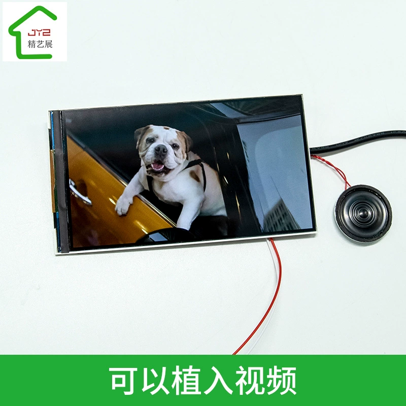 LCD-экран 12 В с динамиком мини-телевизор разные размеры