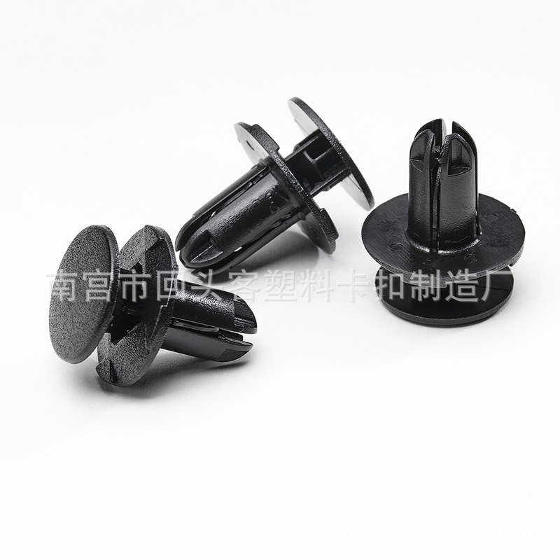 Suitable for Modern Car Engine Cover, Fender Nylon Buckle, Suitable for A65 Waterproof in Various Cars