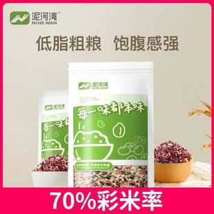 �ЙC��ɫ����450g25����������s�Z��֬�ּZ��ϴ��ֱ��S��ֱ�N