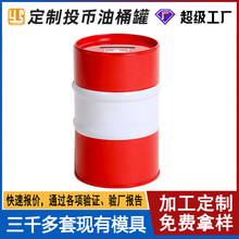 ���ƴ��X����Ͱ����� �A��Ͷ���R���F�� �YƷ�PͲ���ٰ��b�F��