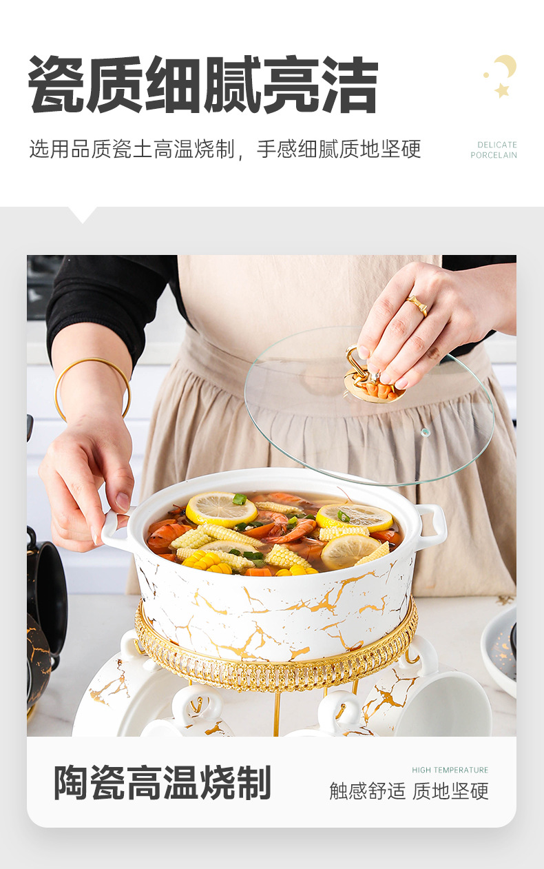 大理石汤锅带小碗（铁架）_06