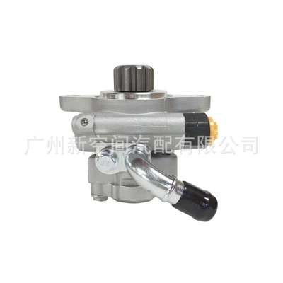 Power Pump 44310-0K040/44310-0K020 – Gücləndirici nasosu