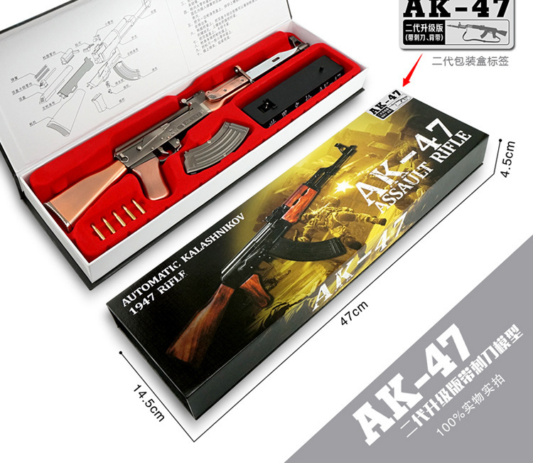 Подробная информация стр. 11