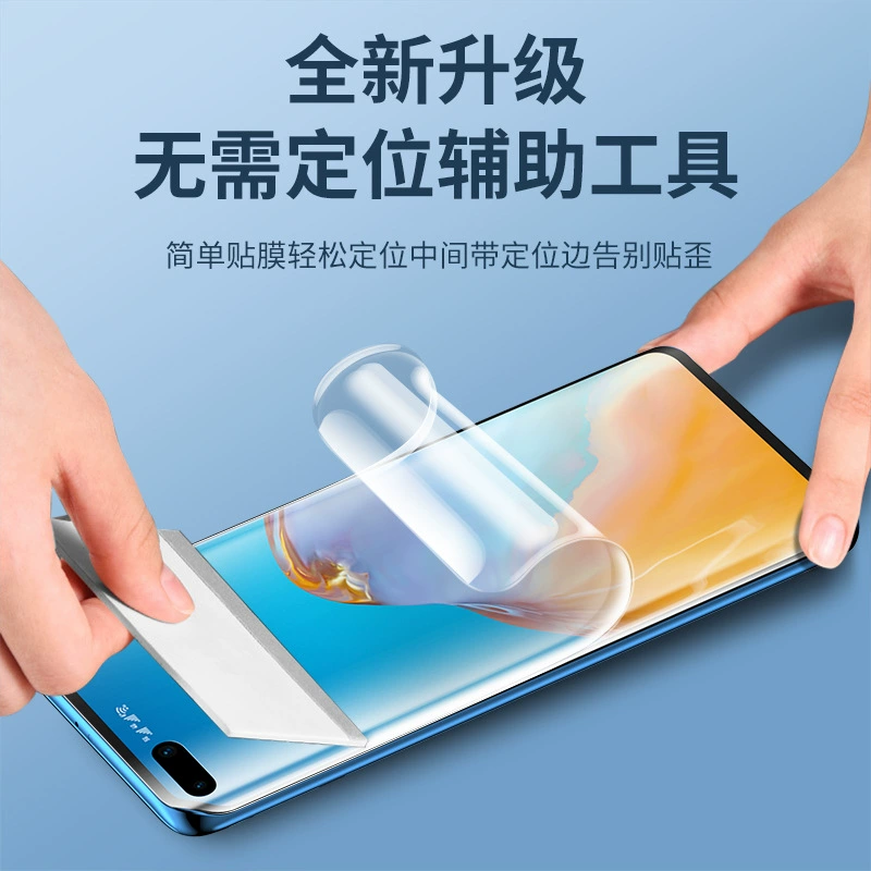 Huawei, Honor, совместимая гидрогель, мобильный телефон, x3, складывающийся экран