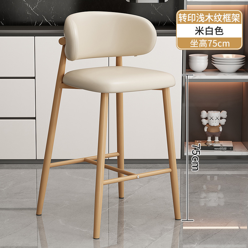 家庭用シンプルな背の高いダイニングチェアレストランバーバックレストバーチェアメーカー供給ミルクティーショップカフェチェア|undefined