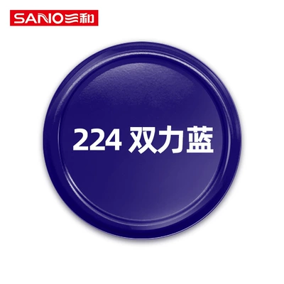 Avtomobil boya qələmləri — Blue Paint Anti-Rust Spray Paint - 350ml-224double-force-blue