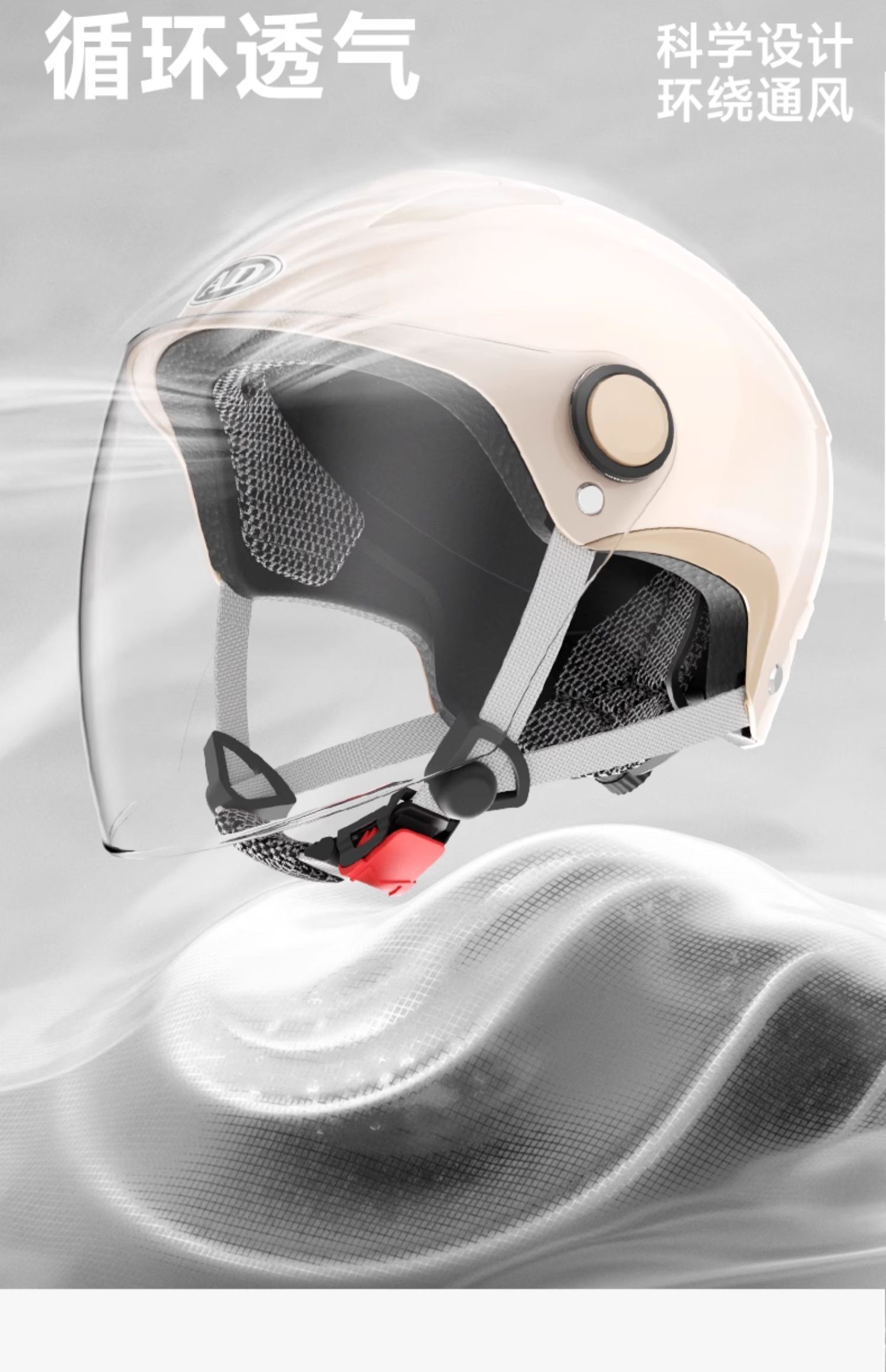 2025 New Electric Motorcycle Helmet 3C Certified Women's Half Helmet