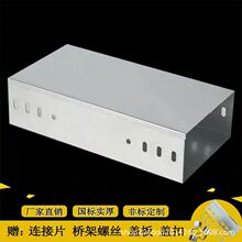 ��\�������ܟ���\���P䓘�ܲ�ʽ���ྀ���X�Ͻ�200x100֧��