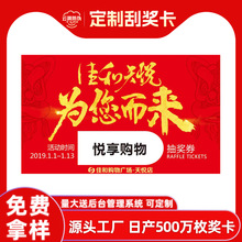 ���Ƽt���I�Nϵ�y�ߴa�I�t�����T�e����Ʒ���R�I�N��Ƭ�ιΘ��T��