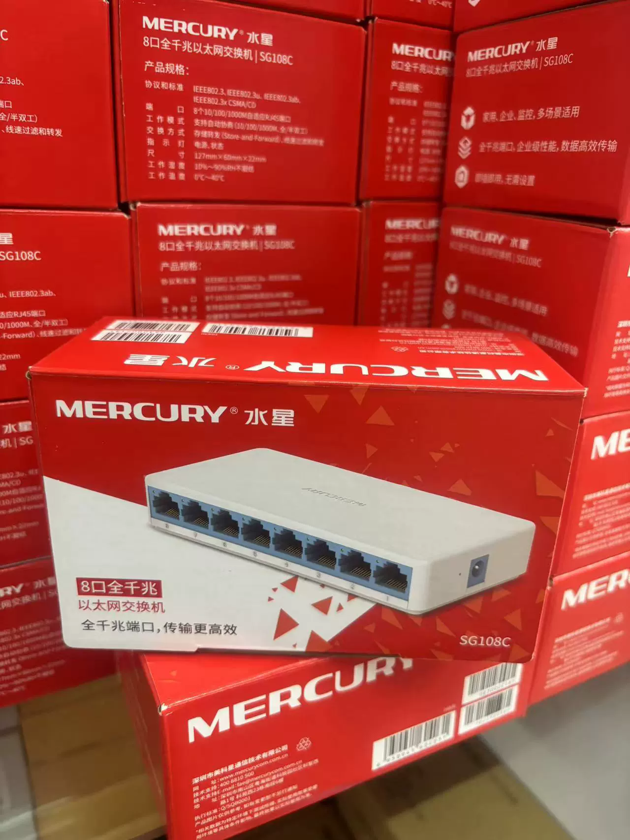 Меркурий Меркурий 5 BMB 1005C Монитор Указывает Разделитель Домашний ПК SEV Инжиниринг
