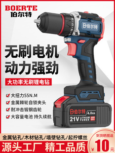 �����؟oˢ�荼����늳�����D��늶๦���֘�荴��늄��ݽz��