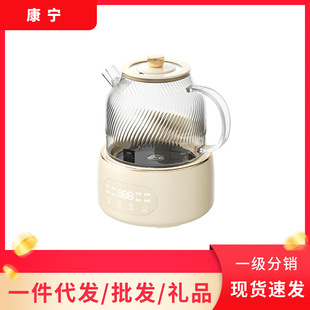 Corning Health Pot Full Glass Household Small Multi-functional Office New Style Tea Maker Boiling Water Flower Tea Pot Fresh Stew