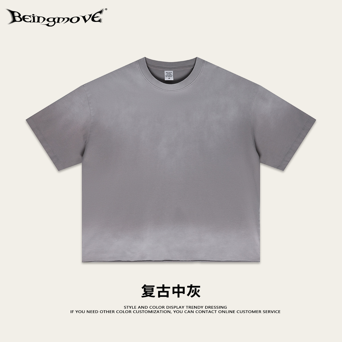 Calle secada| 2026 verano americano retro spray caballo boxy amplio borde camiseta de manga corta camiseta camiseta casual hombre