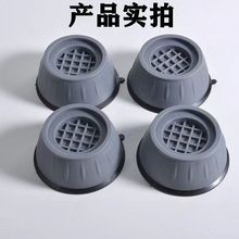 ϴ�C�_�|�����p������|����ȫ�LͲϴ�C�o��ͨ�����߼Ӹ߼���