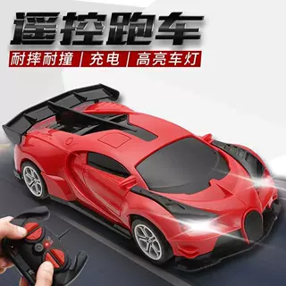 遥控汽车玩具仿真布加迪无线赛车可漂移炫酷电动四驱玩具车批发