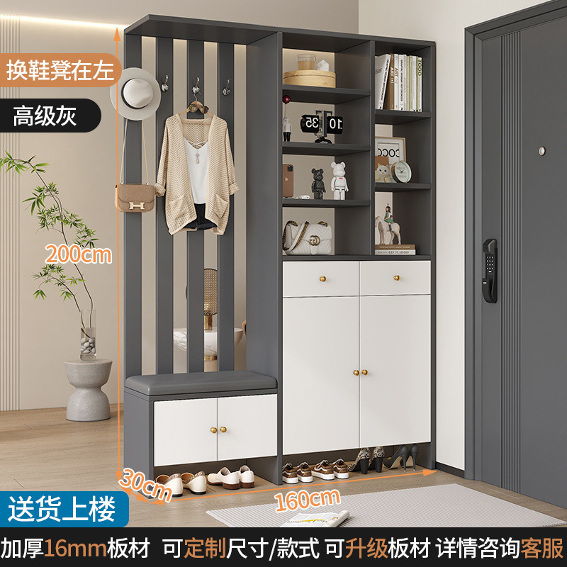 可现做轻奢隔断柜鞋柜鞋凳一体沙发玄关柜组合现代简约入户门厅柜|undefined