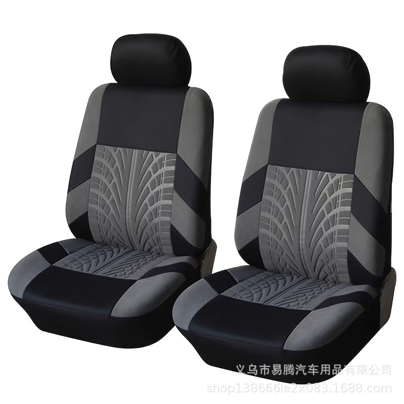 Cross-Border Hot-Selling Tire Pattern Embossed Thickened Car Seat Cover, Universal for All Seasons, Car Seat Cushion Cover
