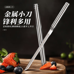 ����������ˮ������y�h�����ò��P䓼��ÏN����Ƥ������¶�IС��