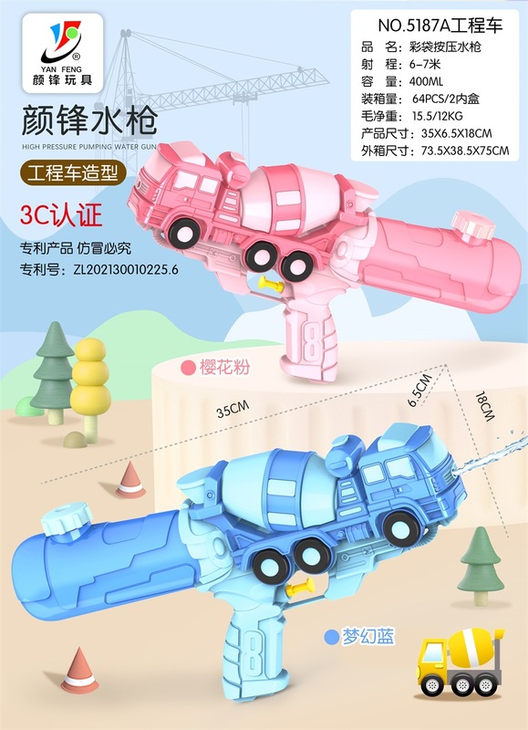 微信图片_20230221192224