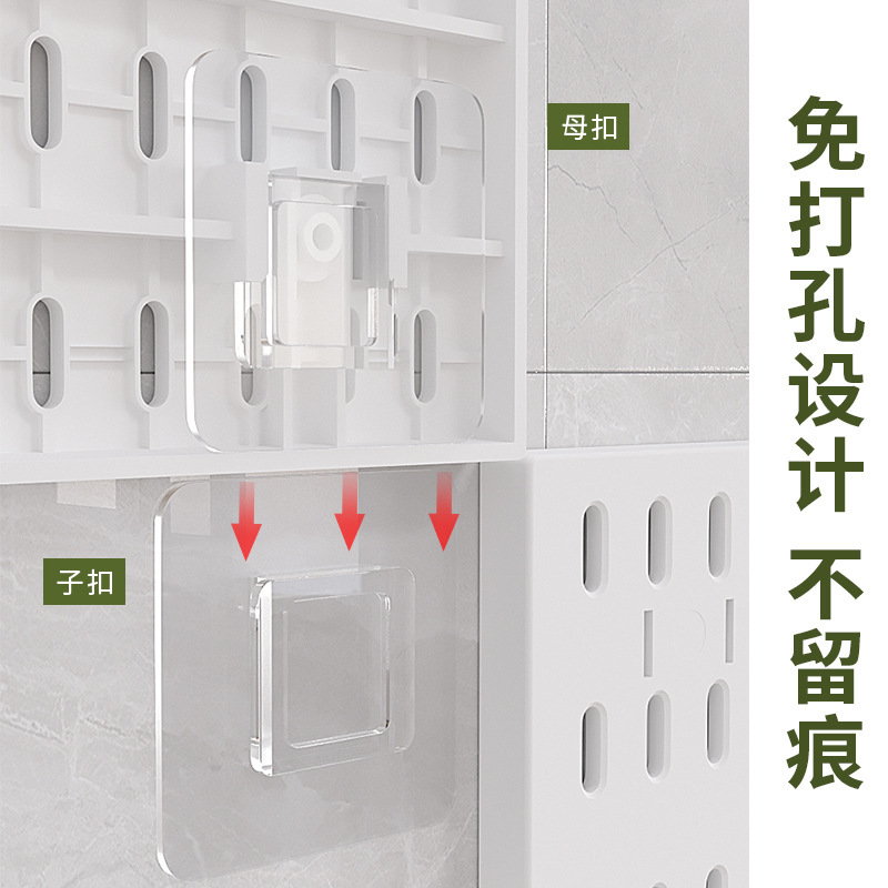 家庭用の穴を開けない穴の板の物置棚の寝室の物置棚の台所の穴の板のフックの穴の板の部品の卸売り|undefined